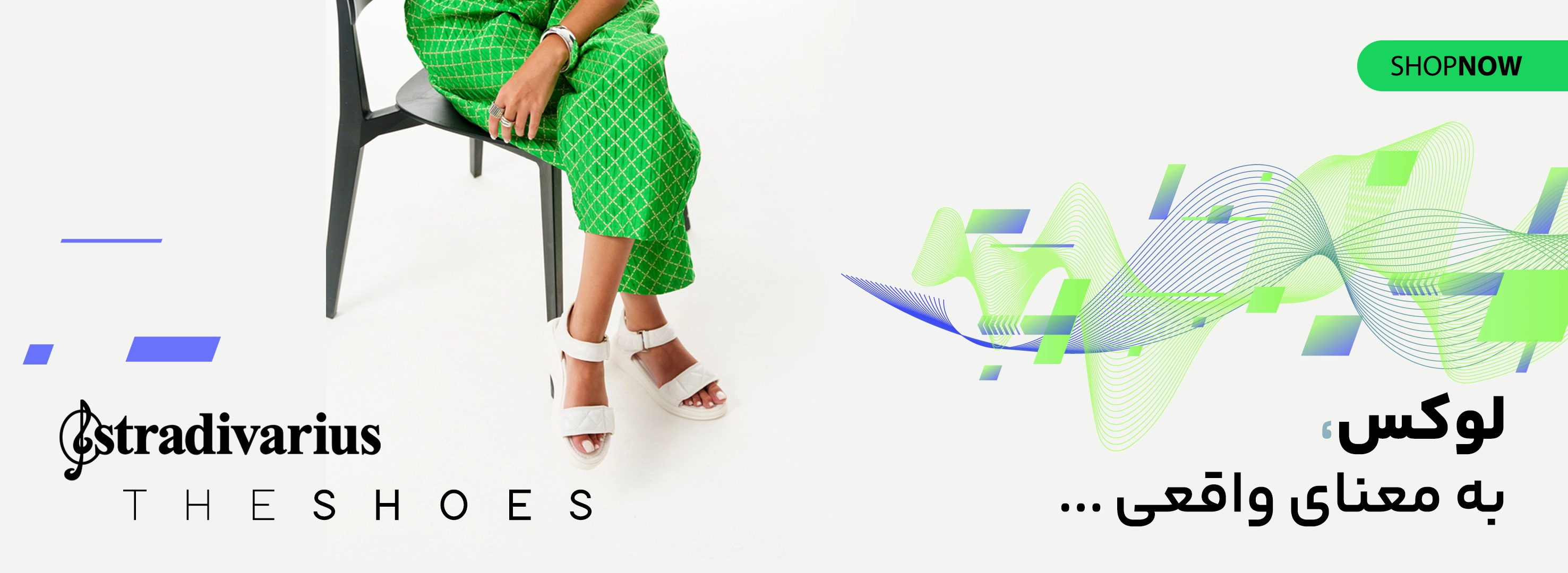 slide-image-undefined