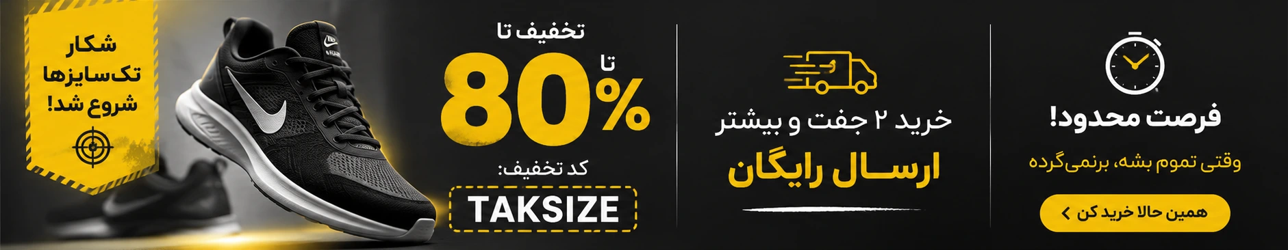slide-image-undefined